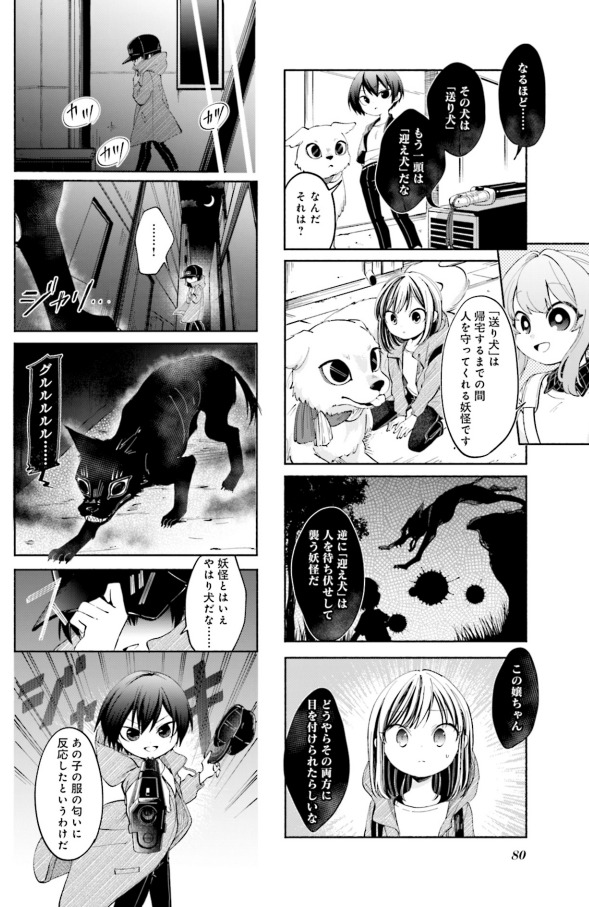 張振朗 Explore Tumblr Posts And Blogs Tumgir