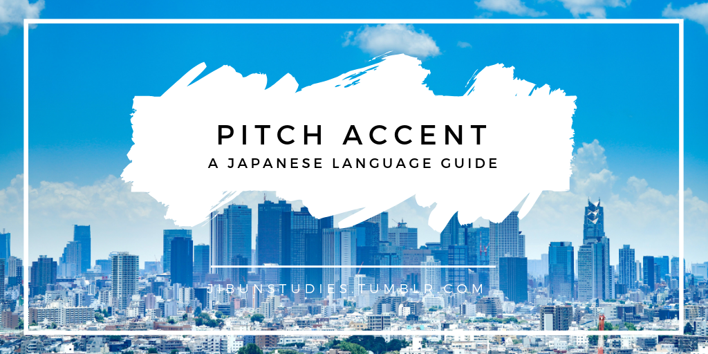 Practicing pitch-accent is on the rise among Japanese learners