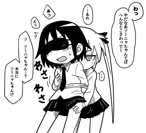 Hi's　turn