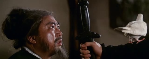 ming jian patrick tam (1980)