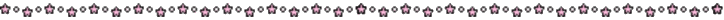divider
