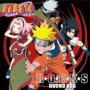 65446b52cf60dac76e535625b6b76a2b8e12eb50 - Naruto OST [Music Collection] - Música [Descarga]