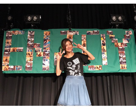 もうすぐ｜熊井友理奈オフィシャルブログ「Enjoy！」Powered by Ameba