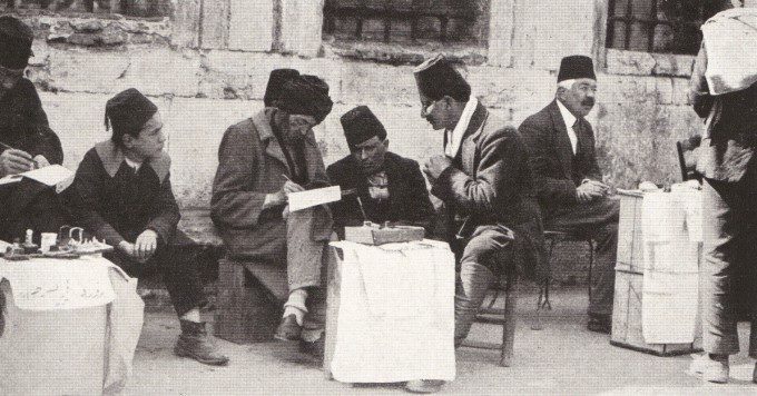 Mektup Yazıcıları 1922