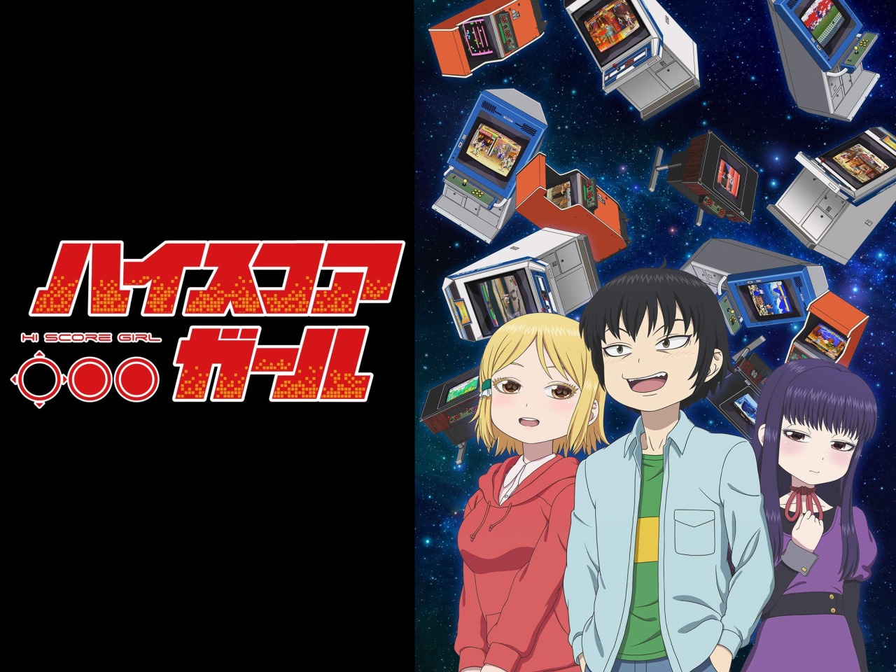 T O X G O 京都アニメーション春アニメもいよいよ終盤に差し掛かってきましたね 毎シーズン気になるアニメはとりあ T O X G O 京都アニメーション春アニメもいよいよ終盤に差し掛かってきましたね 毎シーズン気になるアニメはとりあ