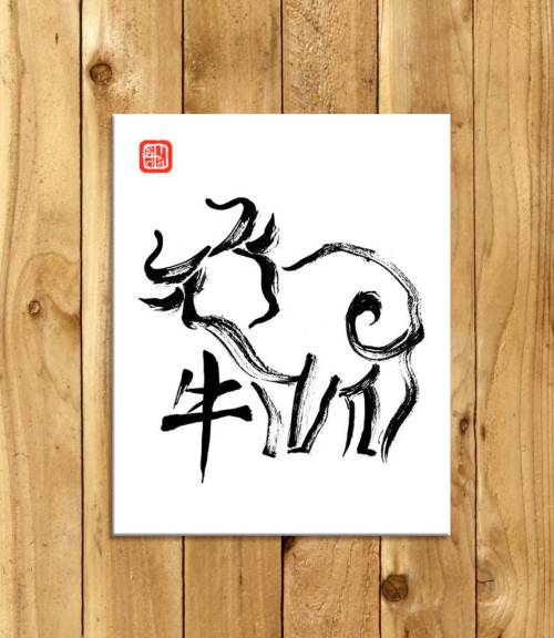 The Year of the Ox will soon be here! Those born under the sign of the Ox are known for diligence, d