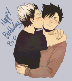 themightynyunyi:  happy birthday, asshole cat ♥ ♥  