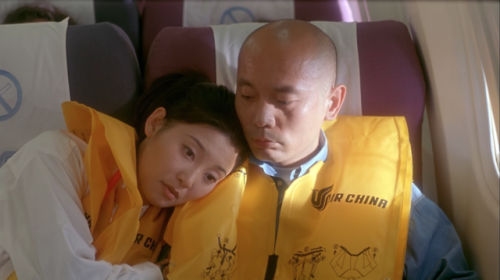 sinethetamagazine:Be There Or Be Square (不见不散). dir. Feng Xiaogang (冯小刚). 1998.Feng Xiaogang’s 1998 