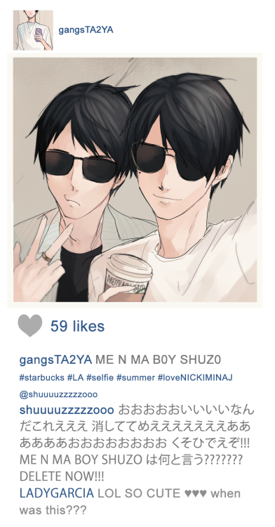 mokoiiiiiii: Headcanon Himuro takes selfies with Starbucks and Nijimura doesn’t speak English.