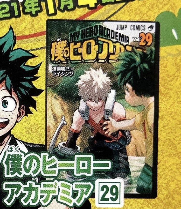 WE FINALLY KNOW THE TRUTH / My Hero Academia Chapter 407
