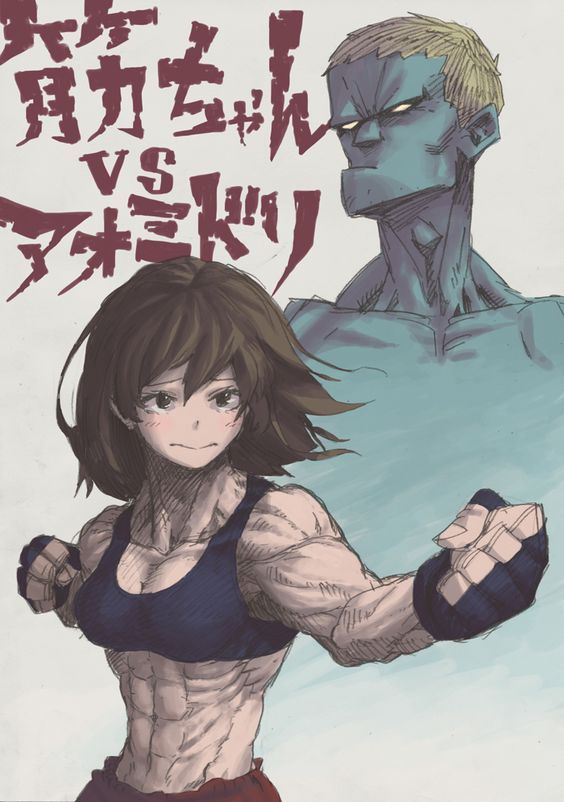animemangamusclegirls:    「無節操落書六点」/「堀越耕平」via @horikoshiko.