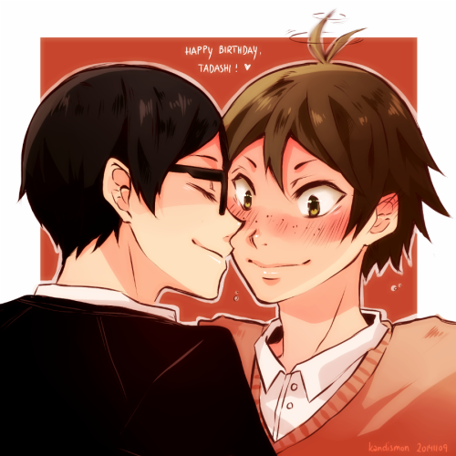 kandismon:  happy birthday to the most precious boy~ (ﾉ´ヮ´)ﾉ*:･ﾟ✧ 