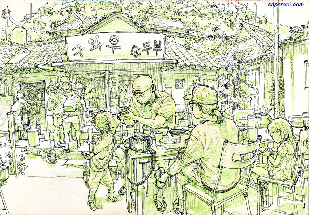 crossconnectmag:  Holidays w/ Sketch Master JungGi Kim  JungGi Kim (김정기) is