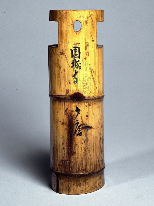 Flower bamboo vase with side opening by Sen no Rikyu (1522-1592), Japan 竹一重切花入　千利休.  Tokyo Nati