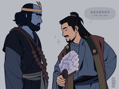 Lessons on flirting(Dialogue is based on Jay Chou’s song 陽明山 (Yang-Ming Mountain) lyrics)