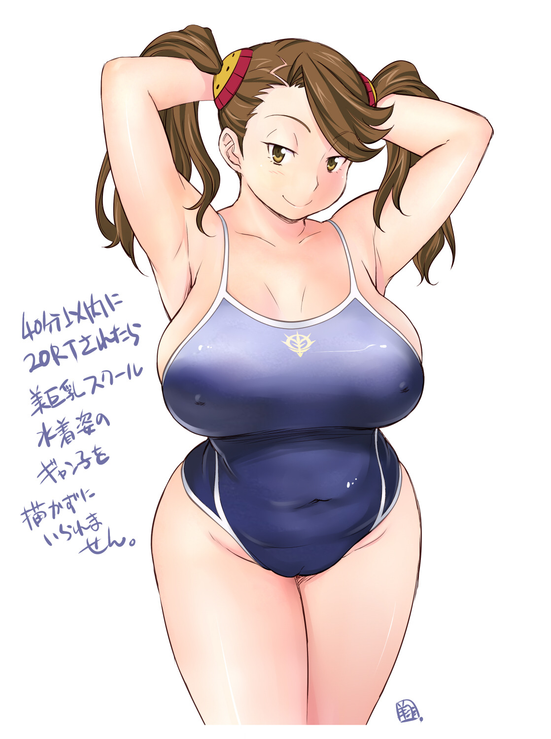 animexfavorites:  School Mizugi Gyanko ☆ Gundam Build Fighters Try | 翔丸 [pixiv] 