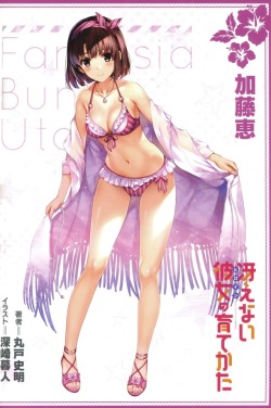misaki kurehito saenai heroine no sodatekata katou megumi bikini cleavage open shirt swimsuits | #419132 | yande.re