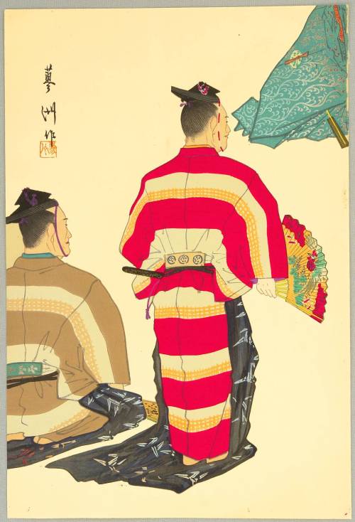 &ldquo;Kyogen performance&rdquo; by Yamaguchi Ryoshu, 1927