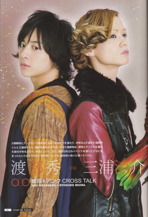 Kamen Rider Manga Kamen Rider Ooo Character Book Kamen Rider Manga Kamen Rider Ooo Character Book