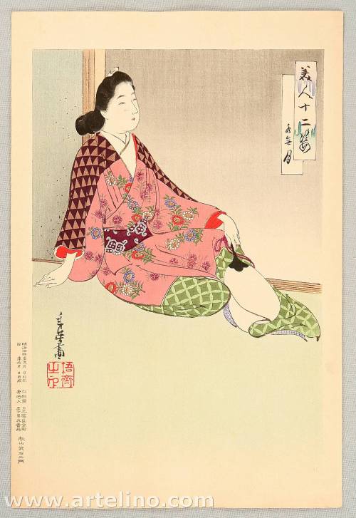 Beauty in the Summer Evening by Toshihide Migita, 1902