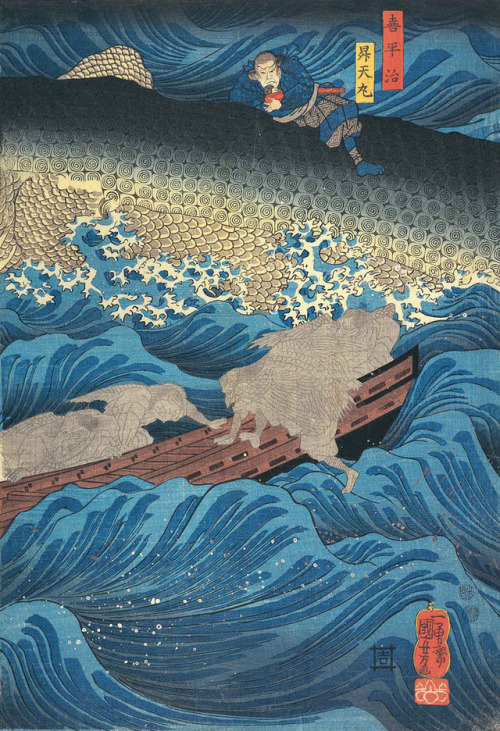 歌川国芳 | 讃岐院眷属をして為朝をすくふ図The Rescue of Minamoto no Tametomo by Goblins by Utagawa Kuniyoshi (1797-1861)