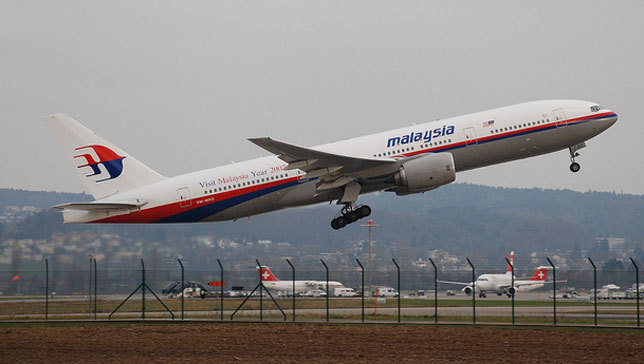 Prime Minister: Malayasia Airlines Flight 370 lost, crashed in Indian Ocean
Malaysian Airlines has also acknowledged the loss of the flight, notifying family members via text message.