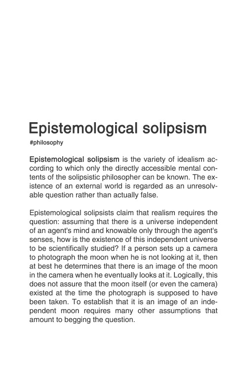 fyp-philosophy:    Solipsism  [src]