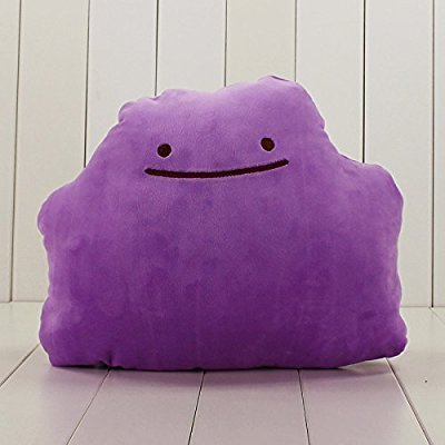 retrogamingblog:Transforming Ditto Plush from the Pokemon Center