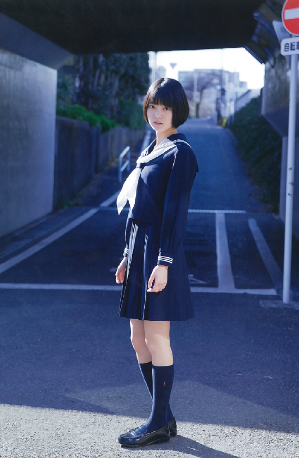 46pic:Yurina Hirate - UTB