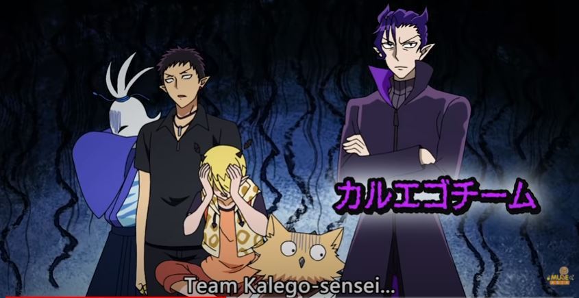 Welcome to Demon School! Iruma-kun Visita domiciliar do Kalego-sensei -  Assista na Crunchyroll
