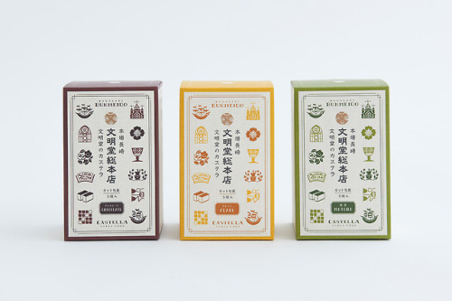 Uplifting package redesign for Japanese Bunmeido sponge cake since 1900, by Knot for