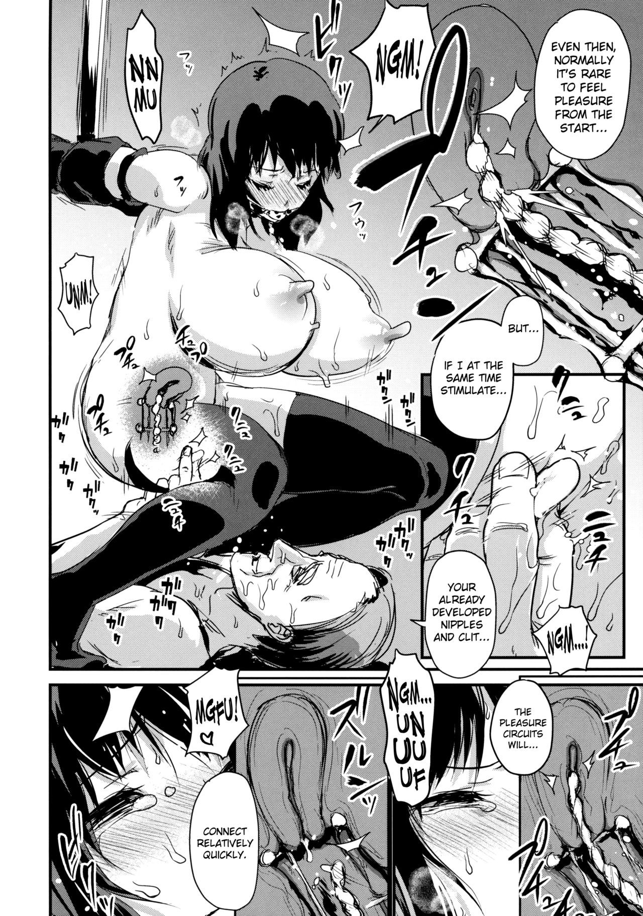  (C86) [Enoughmin (Enoughmin)] Zoku Hitozuma Kari -Hitozuma Shaku-  pages 22-28