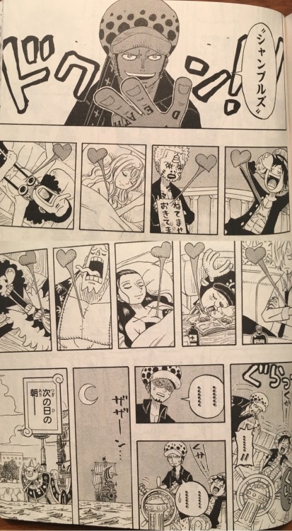 One Piece Party Vol 3 Fifth Story Part 1 5 Trafal Tumbex One Piece Party Vol 3 Fifth Story Part 1 5 Trafal Tumbex