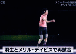  why yuzuru hanyu is a life ruiner: was this actually a thing??? aND HE TOOK OFF