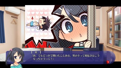【二次画像】死ぬほど恥ずかしそうな表情してる画像（83枚） : VIPワイドガイド