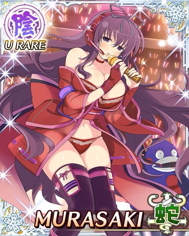 siacademy:  Murasaki Appreciation Post! 