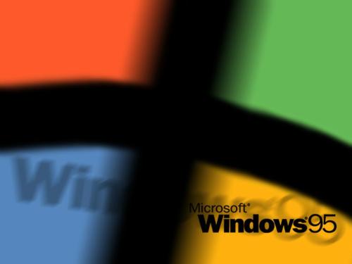 Windows 95 Original Wallpaper 