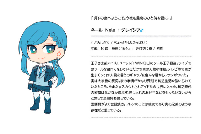 ネール Tumblr Posts Tumbral Com ネール Tumblr Posts Tumbral Com
