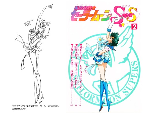 Sailor Moon Animanga Books by Nakayoshi CoverSketches by Naoko Takeuchi (4)