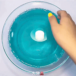 minecraftstim:Cyan Dye■■■ / ■ ■ ■ / ■■■