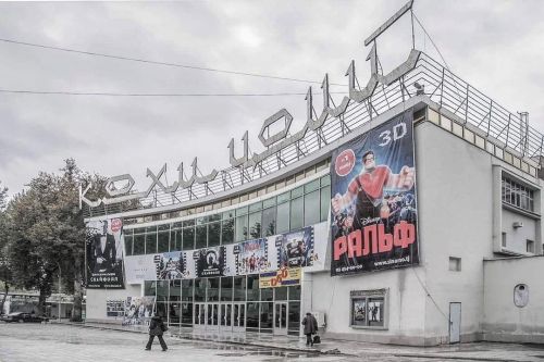 : . Lost Heritage . Soviet era Kohi Jami cinema, demolished in 2017 . #insularmodernity #lostheritag