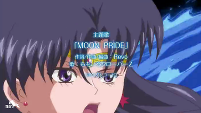 Season 3 - Sailor Moon Crystal Screenshots