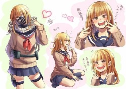 toga-himiko-fan69:  I love this artist! Source: https://www.pixiv.net/member.php?id=10582225  waifu &lt;3 &lt;3 &lt;3