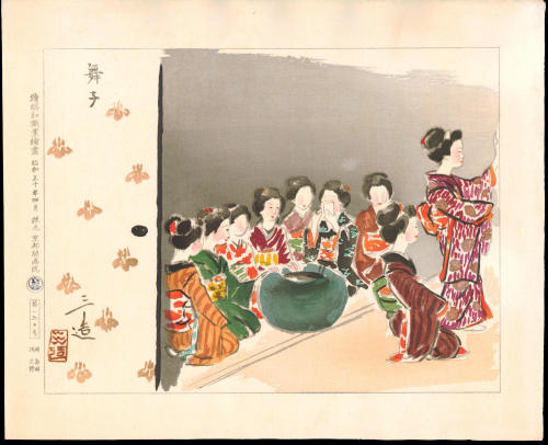 Group of maiko by Wada Sanzo, 1955