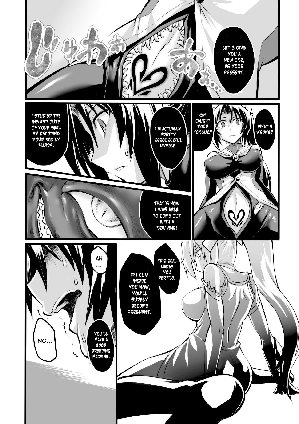trhbdsms:  Living clothes part 2