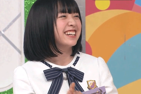 SakaGIF