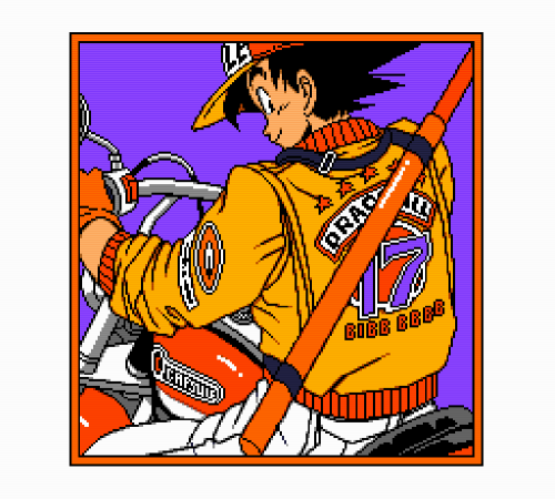 トラップ藩主
