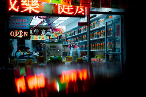 Nights in Chinatown, Manhattan. Part ½.