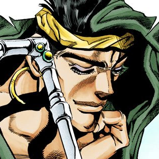 highdio:  Stardust Crusaders Villains: N’Doul.