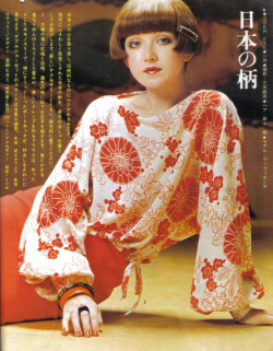 sixtiesnseventies:So-en Magazine 1975 Japan